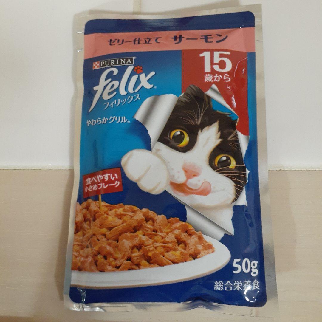 ロイヤルカナン猫用4㎏　ユリナリーS/O　オルファクトリーライト✖２　おまけあり