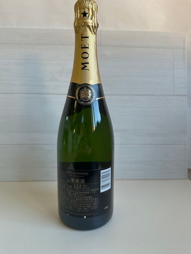 MOET & CHANDON シャンパンセット
