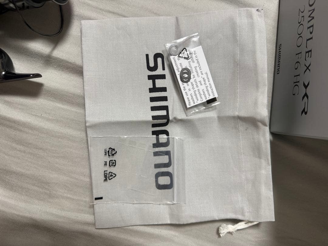 SHIMANO COMPLEX XR 2500 F6 HG スピニングリール