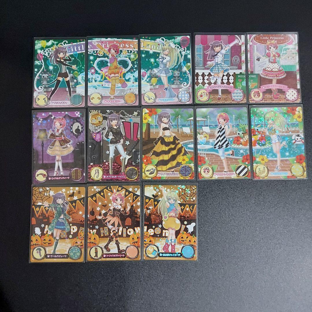 い*り様 リルぷりっカード　6thコーデ44枚　ゆるぷるひめチェン　まとめ売り