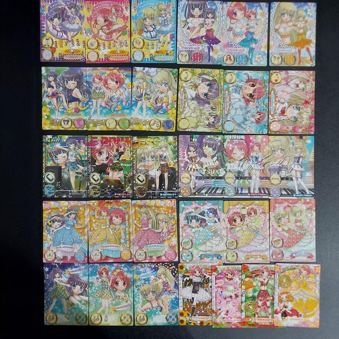 い*り様 リルぷりっカード　6thコーデ44枚　ゆるぷるひめチェン　まとめ売り