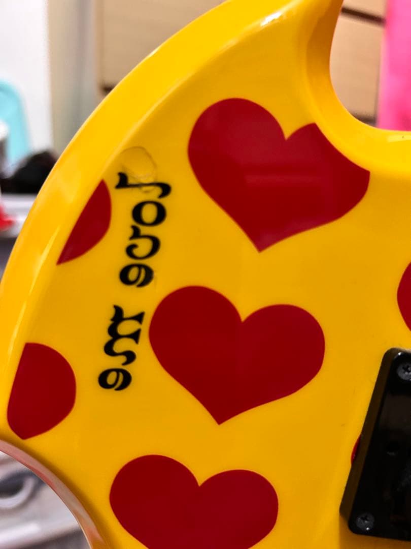 hideモデル Burny/MG-165s　145sイエローハート