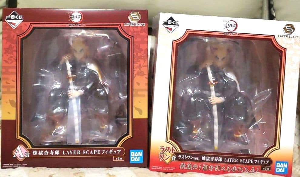 鬼滅の刃 一番クジ～鬼殺の志 弐～煉獄杏寿郎１体＋ラストワン賞