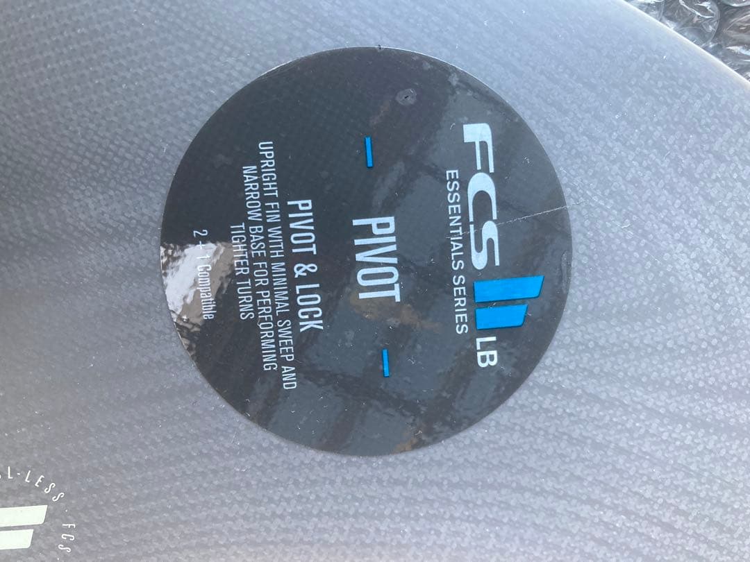 マーロ！ FCS2 ロングボード PIVOT 9.75