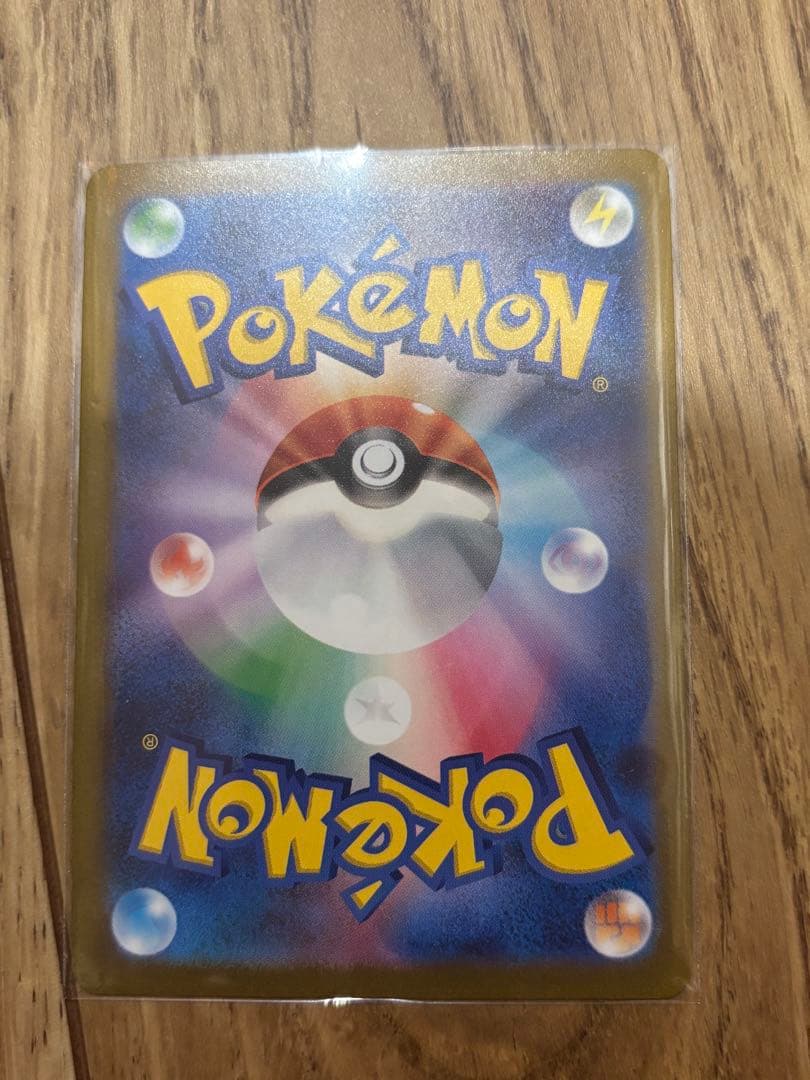 【高騰中】長場雄 YU NAGABA 全9種 コンプリート(観賞用ローダー付き)