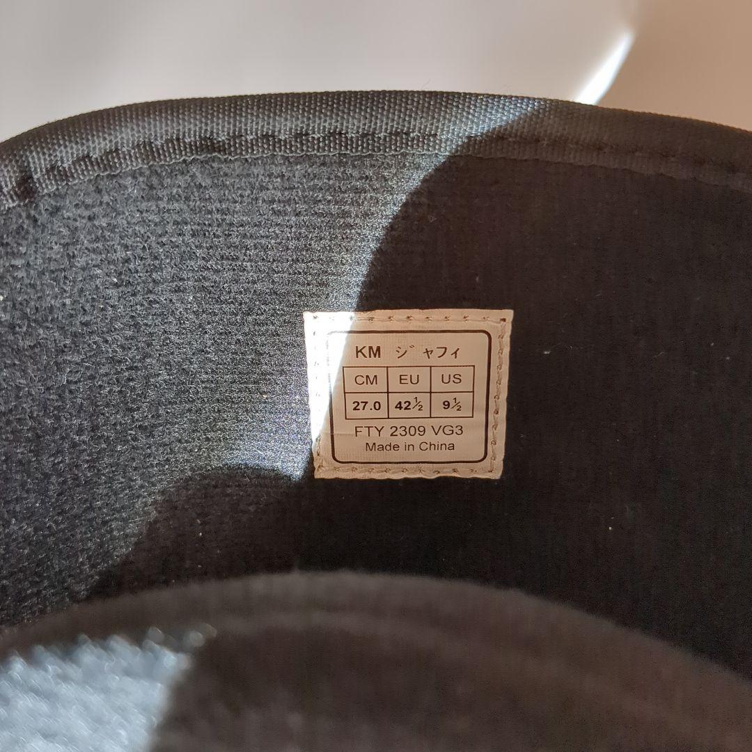 ボアシステム ブラック スノーボードブーツ 27.0cm