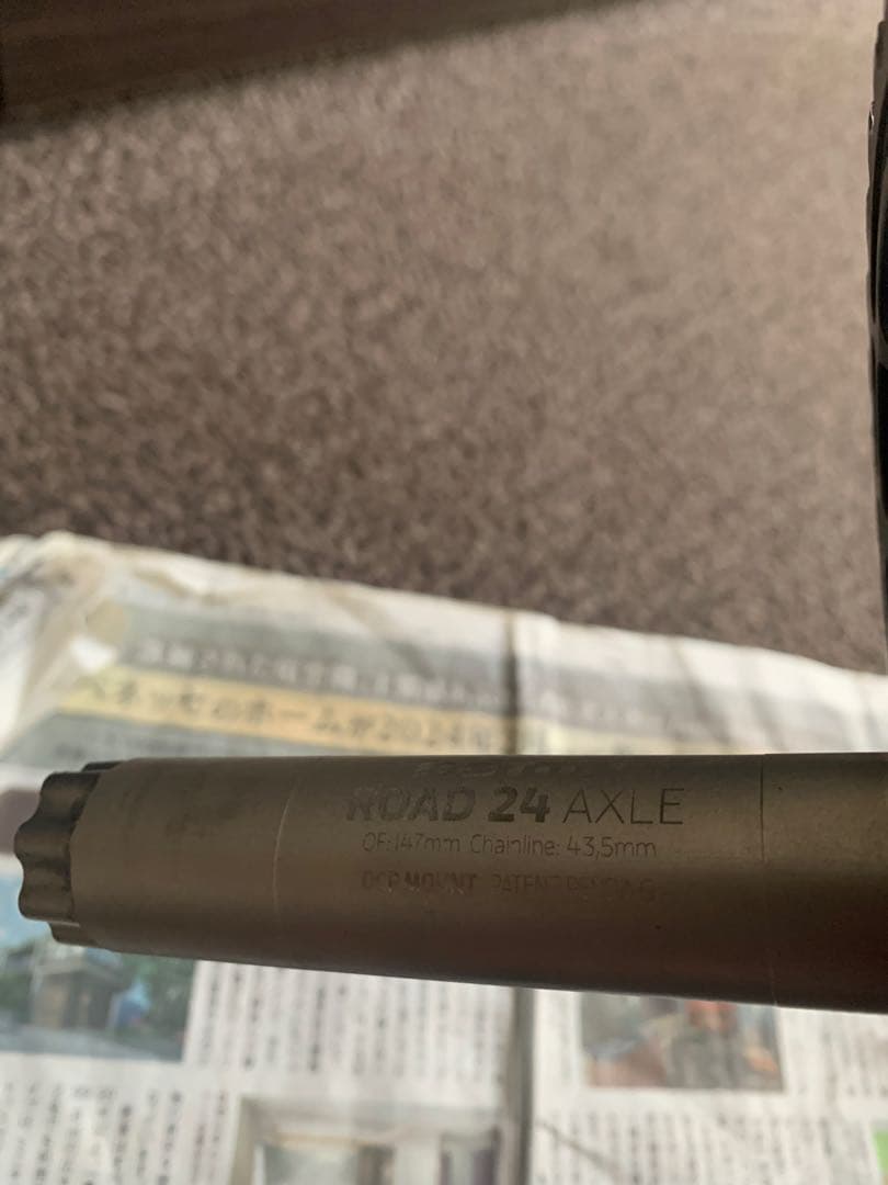 ROTOR ALDHU クランク Q-Rings 170mm 楕円52-36