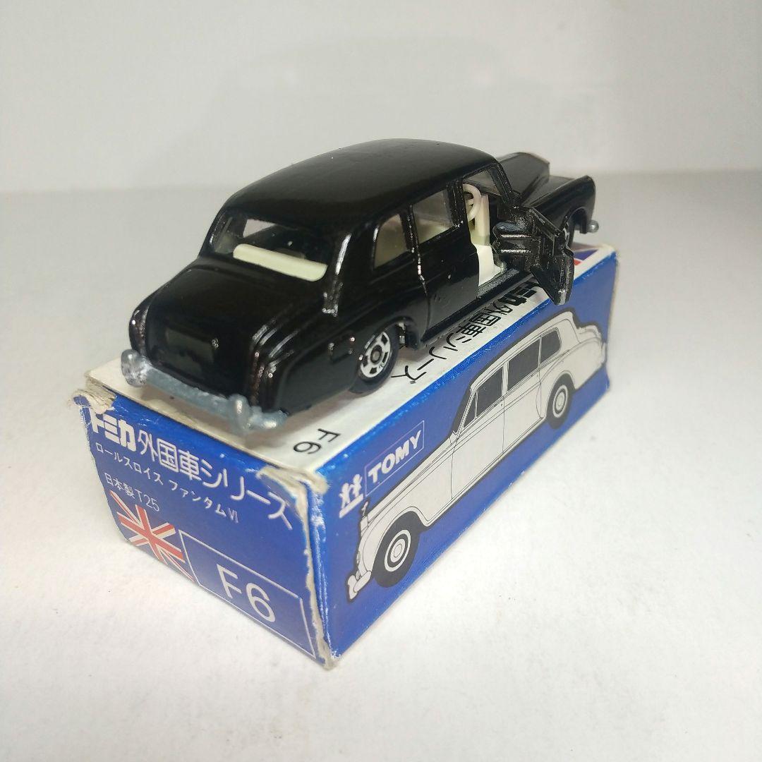 (3720)トミカ 青箱 日本製 ロールスロイス ファンタム Ⅵ