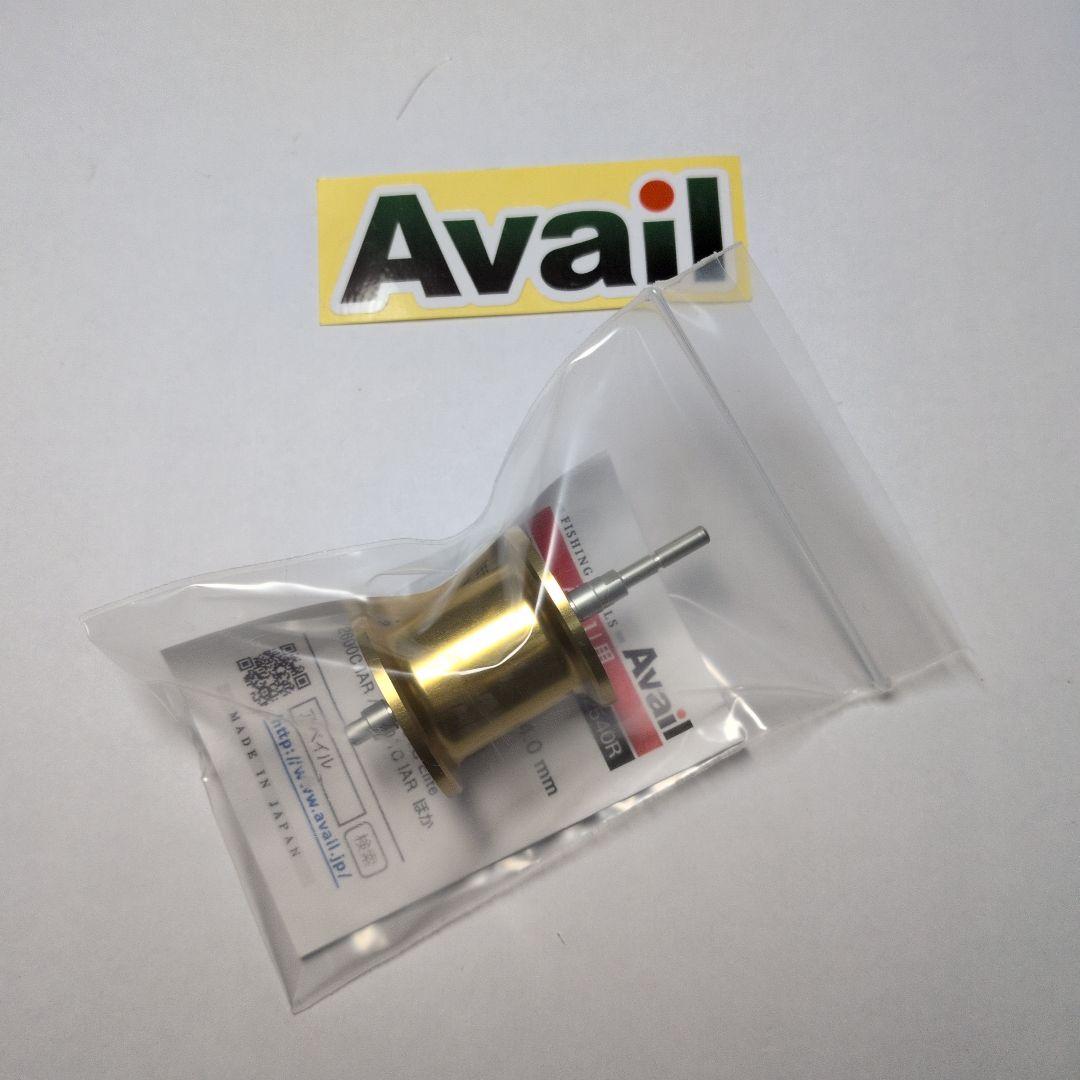 アベイル　マイクロキャストスプール アブ2500c AMB2540Ｒ　新品