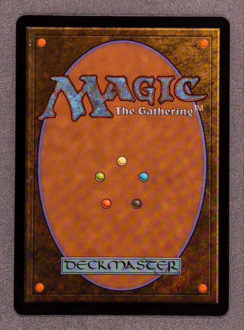 MTG ROE 未知な領域 ロシア語版 foil