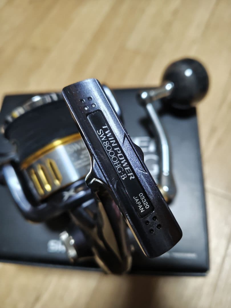 SHIMANO 15TWIN POWER SW 8000HG 14000スプール