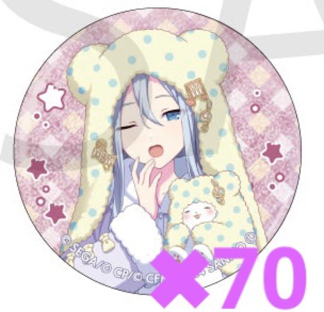 プロセカ　サンリオ　缶バッジ　宵崎奏　70点