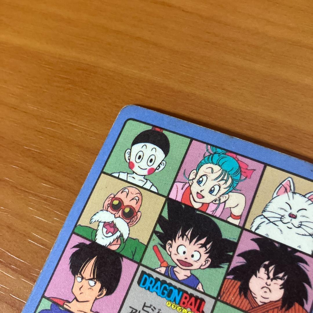 タ*k様 【希少】 ドラゴンボール ビジュアルアドベンチャー カードダス 85神