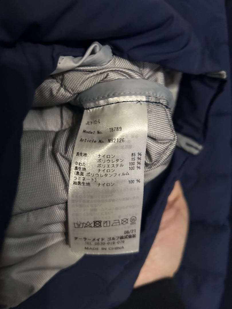 半額以下　テーラーメイド ダウンジャケット