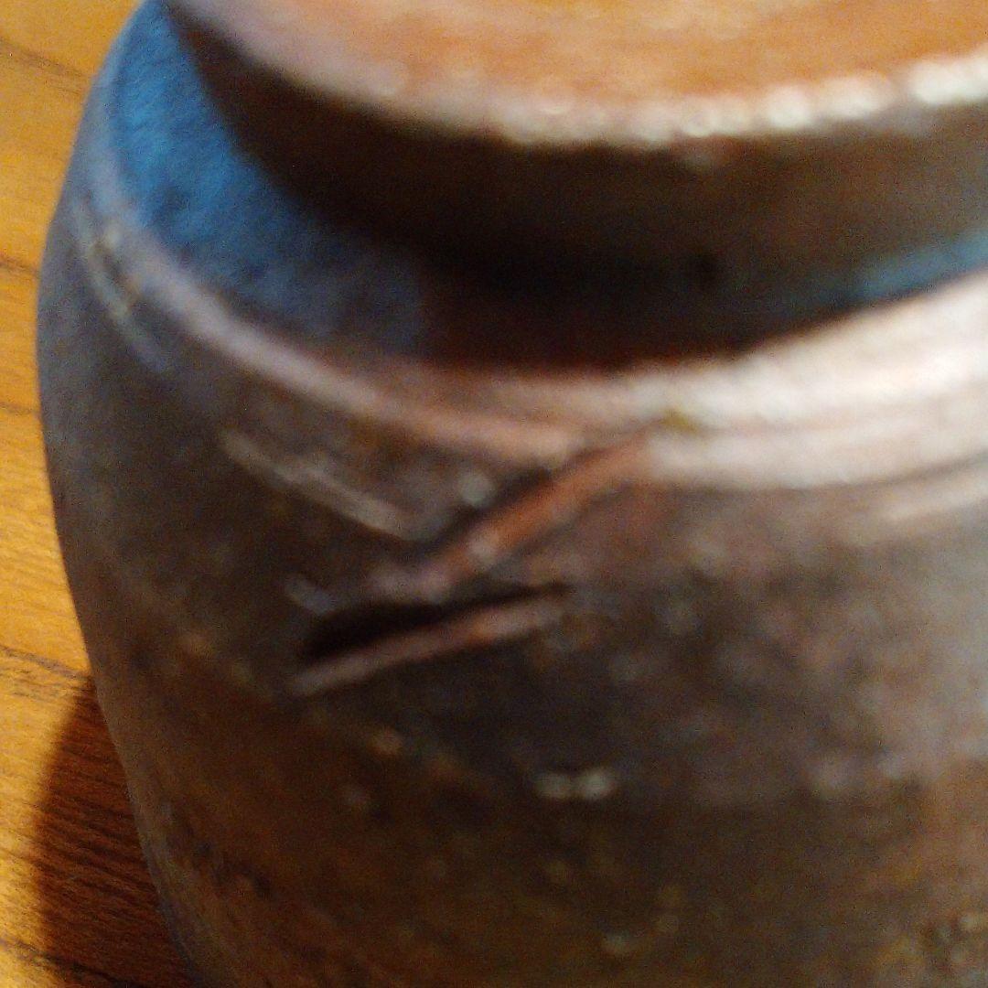 備前 伊勢崎 満『酒呑』ぐい呑み ①　共箱