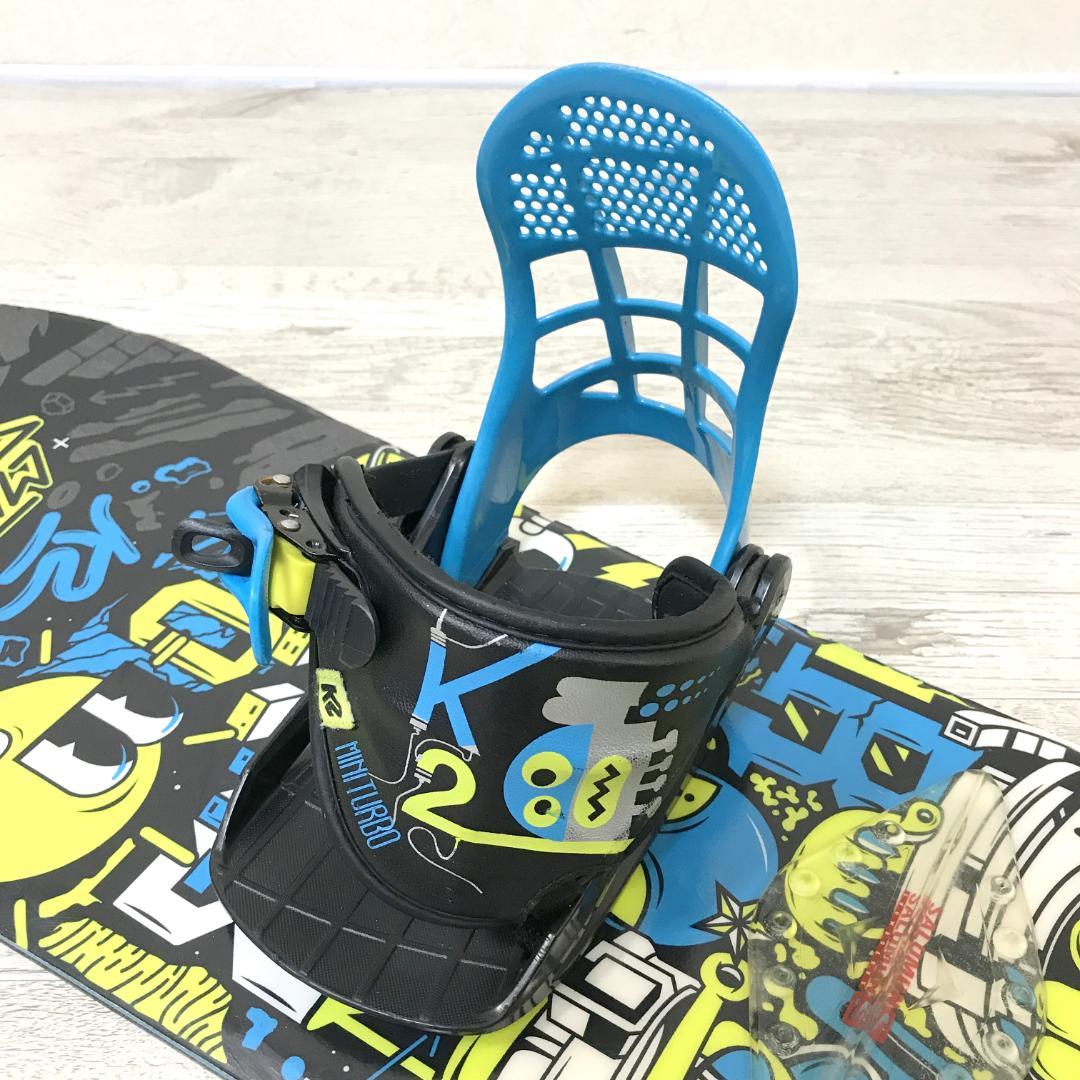 K2 MINI Turbo 110cm ボード ビンディング セット キッズ