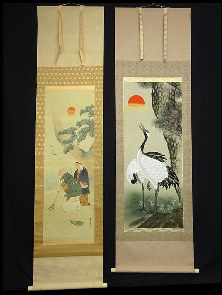 掛軸2本セット 翠光、昿光『高砂 老松鶴図』絹本 共箱 無地箱付 a060119