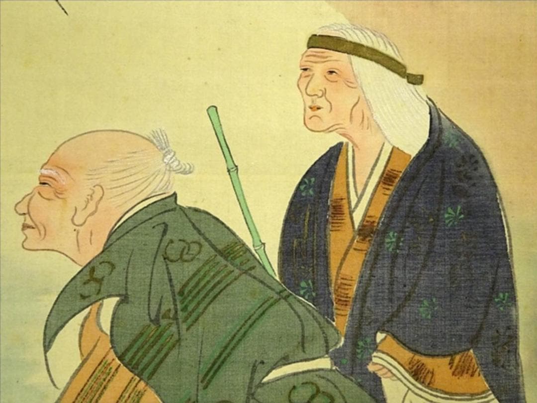 掛軸2本セット 翠光、昿光『高砂 老松鶴図』絹本 共箱 無地箱付 a060119