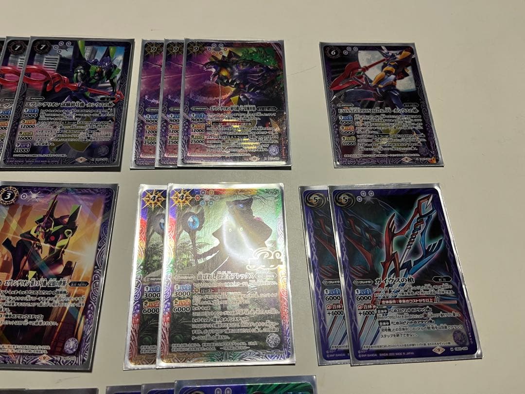 紫　エヴァ　初号機　カシウスの槍　紫の世界　碇シンジ　デッキ