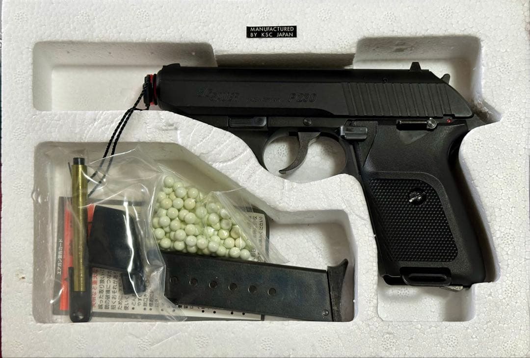 SIG SAUER P230 JP HW ヘビーウエイト ガスブローバック