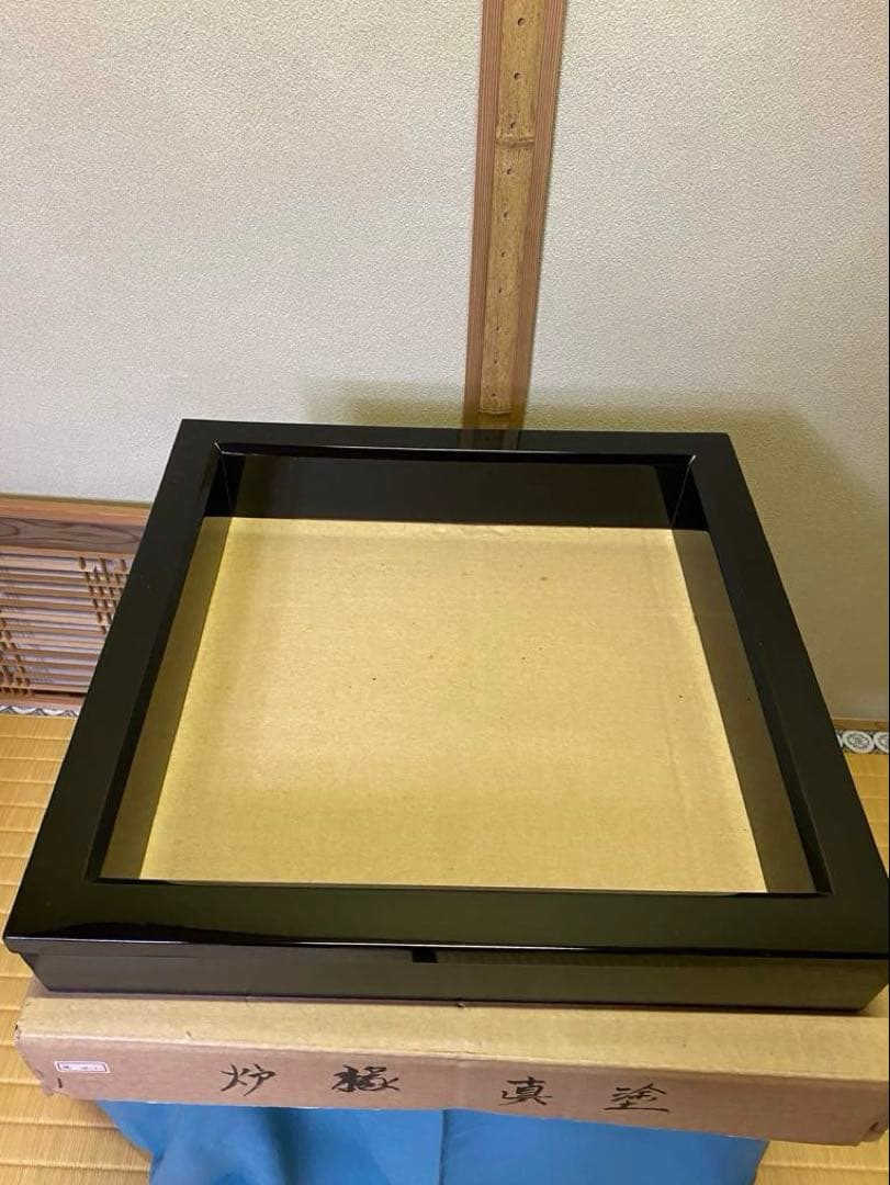 茶道具/炉縁　眞塗