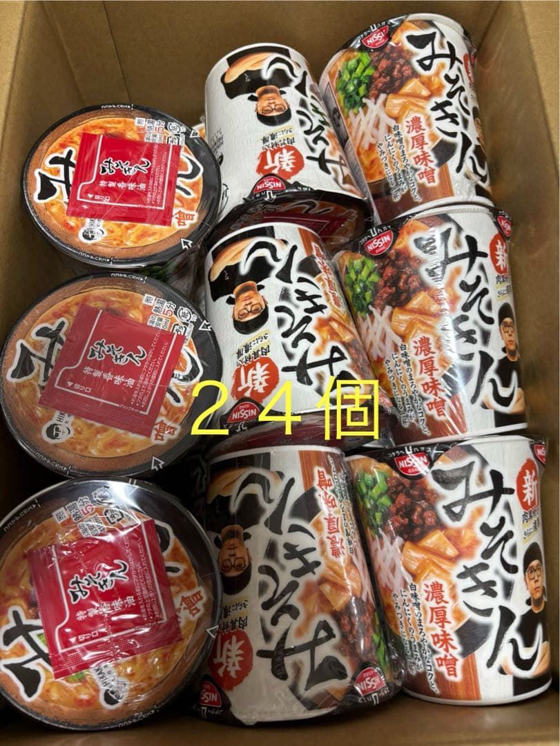みそきん　24個　濃厚味噌　HIKAKIN　ヒカキンプレミアム　カップラーメン