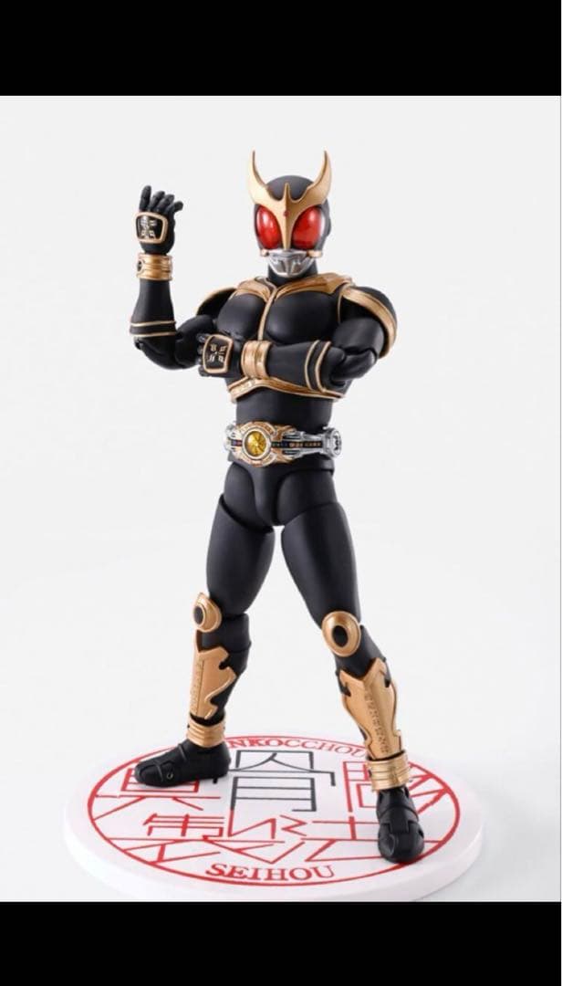 S.H.Figuarts(真骨彫製法)仮面ライダークウガ アメイジングマイティ