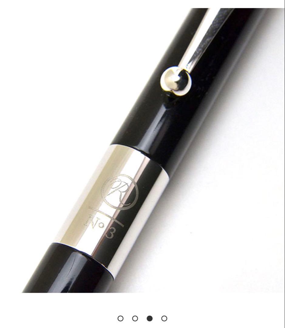 ロメオナンバー3 ブラック細軸　シルバー金具