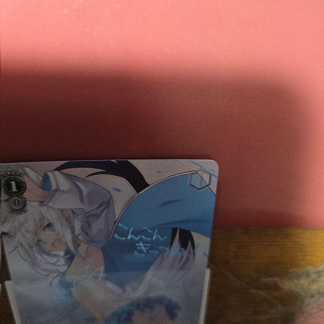 弾ける水しぶき白上フブキ　sp