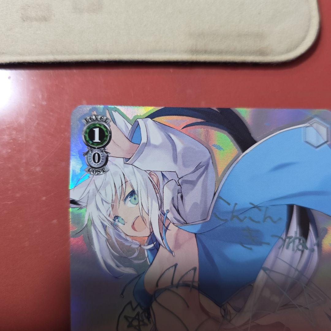 弾ける水しぶき白上フブキ　sp