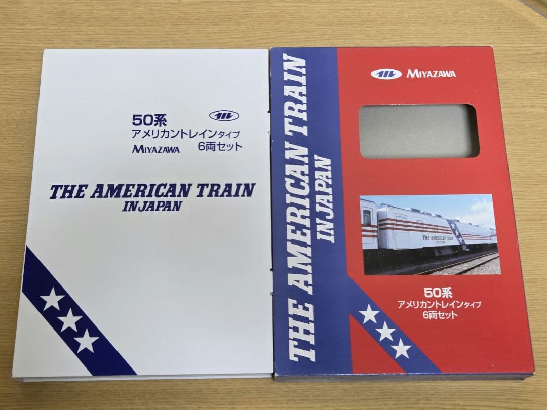 【希少】マイクロエース 50系 アメリカントレイン 12両+機関車フル編成