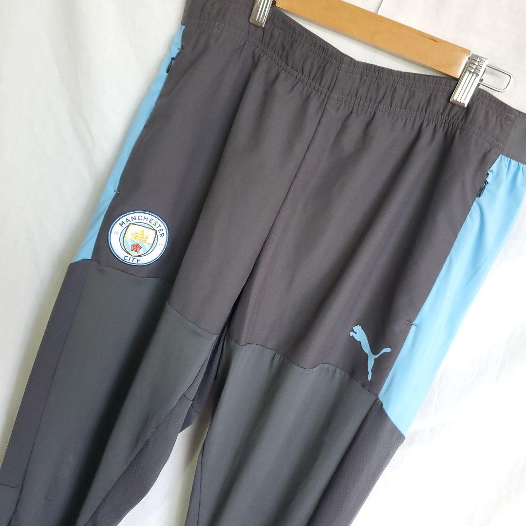 PUMA マンチェスターシティ ジャージ パンツ manchester city