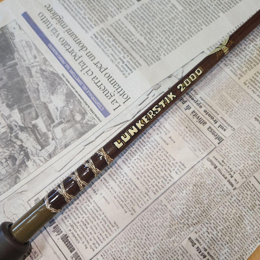 フェンウィック fenwick ☆ 70's LUNKER STIK 2054