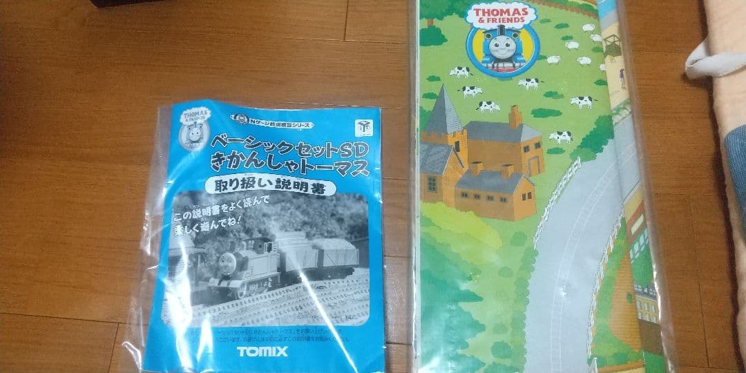 トミックス Nゲージ ベーシックセットSD きかんしゃトーマス