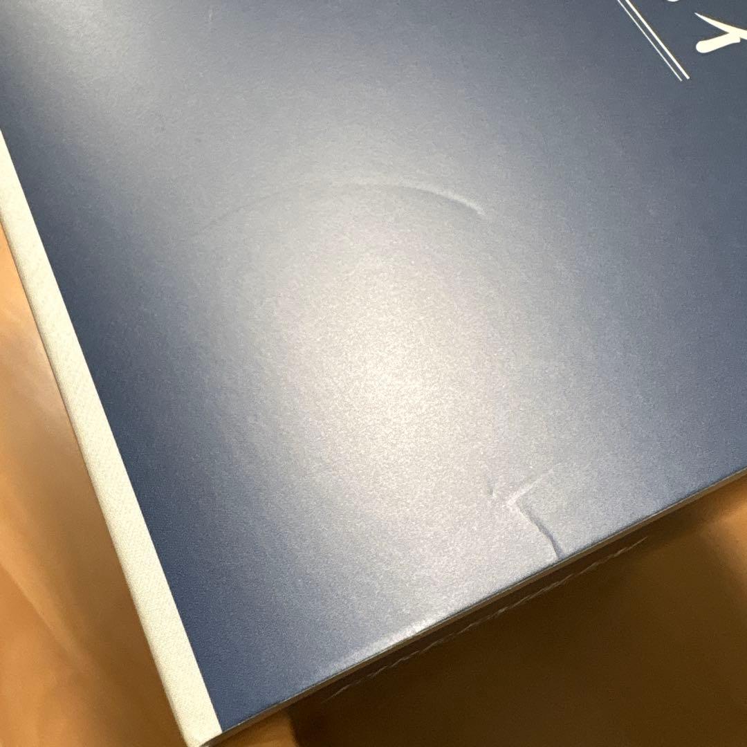 【新品未開封】ファイアーエムブレム　ダークブラッド　カムイ　1/7スケール