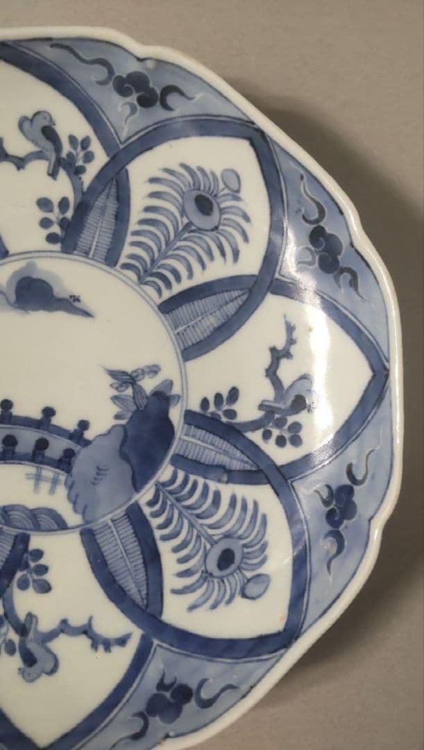 77*2陶芸 古伊万里小皿 有田焼 柿右衛門 骨董