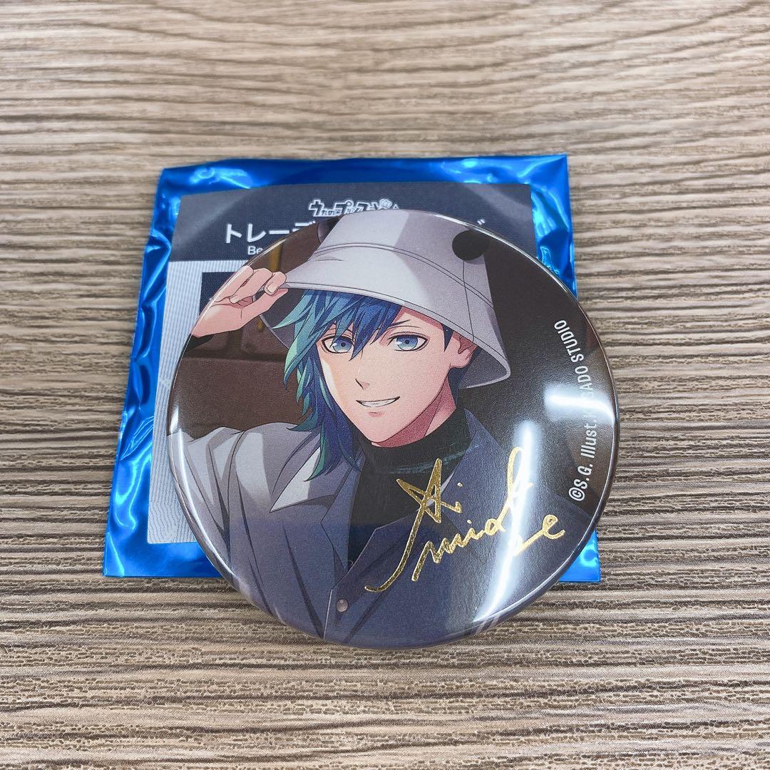 うたプリ　c賞　ビジュカ　CD プリサマ　特典　サイン　レア　藍　セット