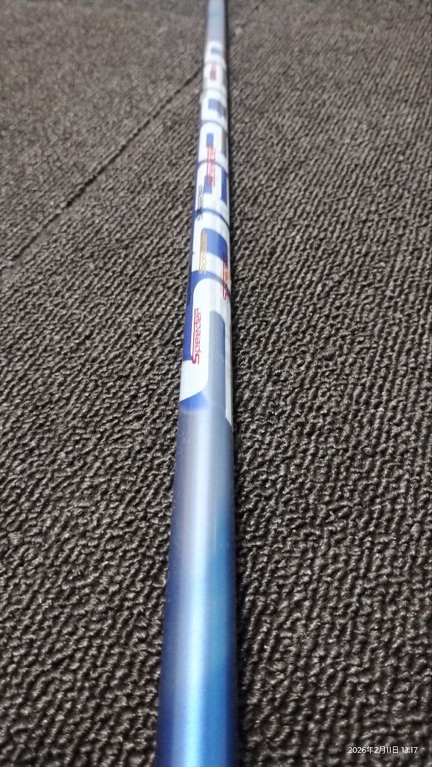 Fujikura Speeder 661 Evolution V シャフト