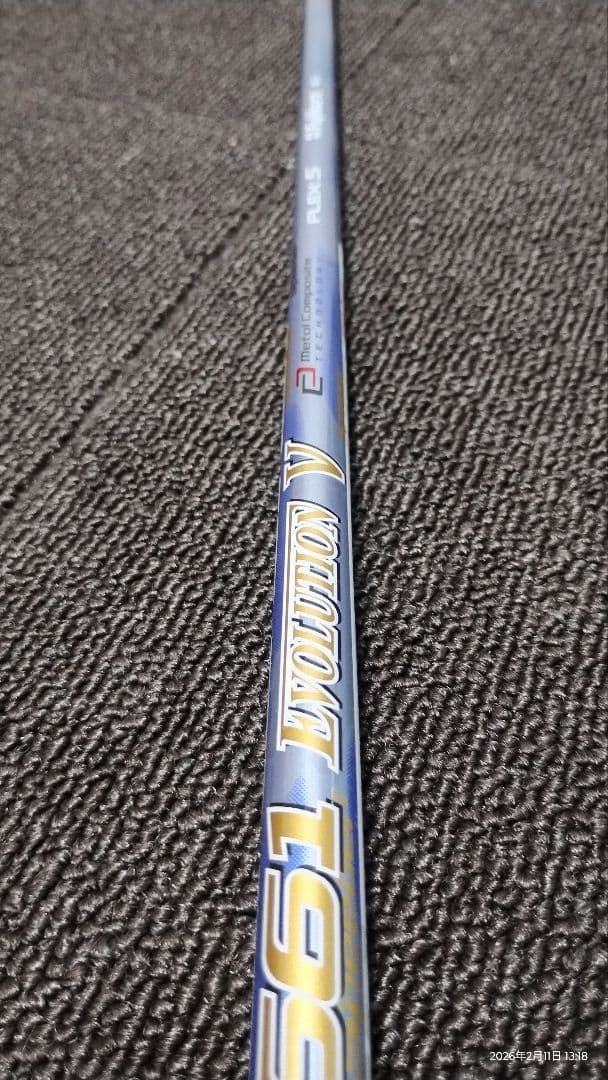 Fujikura Speeder 661 Evolution V シャフト
