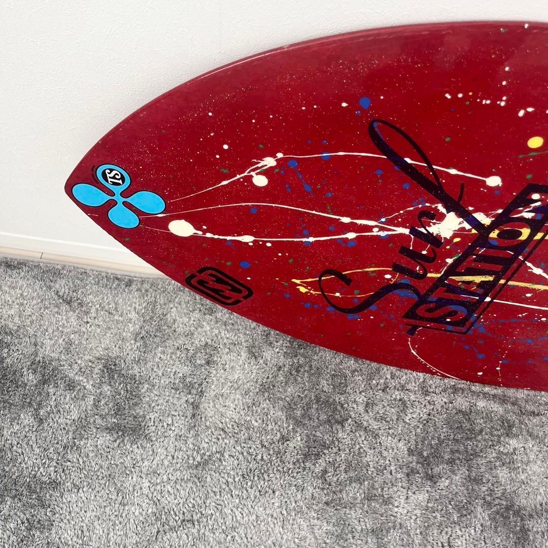 スキムボード STATION