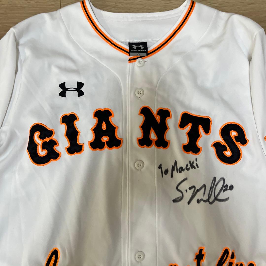 読売ジャイアンツ巨人　マシソン　応援ユニフォーム　刺繍ユニフォーム