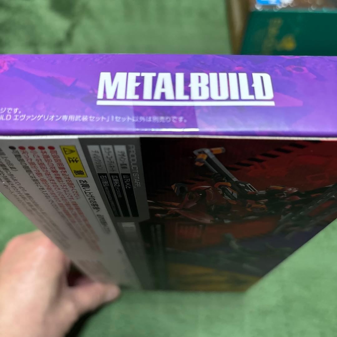 L BUILD エヴァンゲリオン零号機/零号機(改) 「新世紀エヴァン…