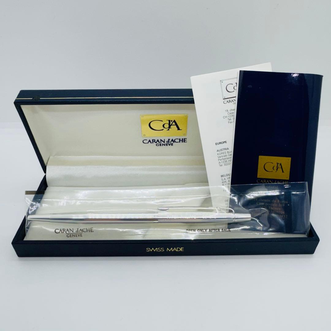 ✨カランダッシュ✨パテックフィリップ✨ダブルネーム✨ボールペン✨新品未開封✨