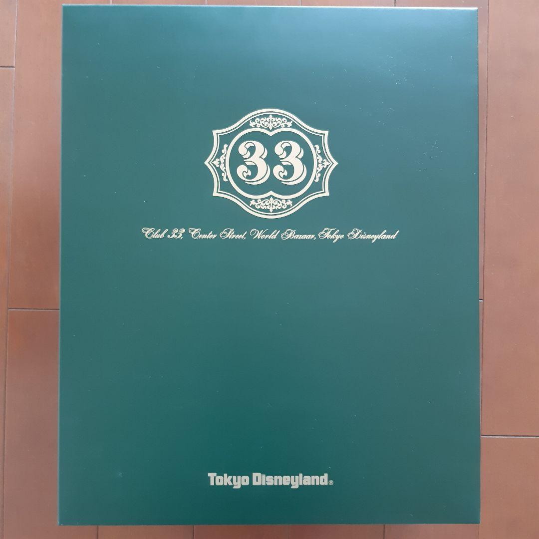 東京ディズニーランド　クラブ33限定　ミッキー・ミニーぬいぐるみ