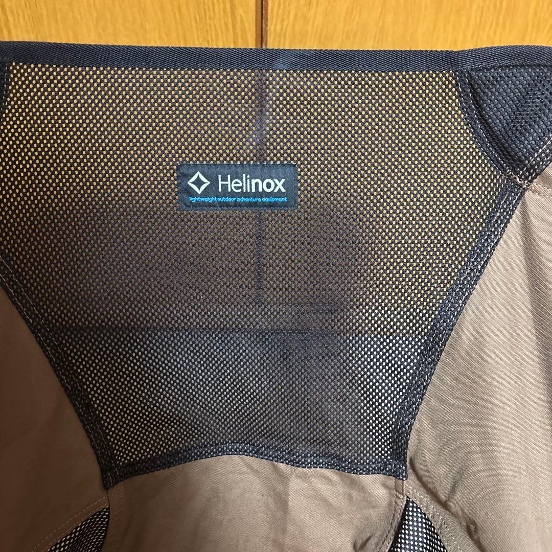 ヘリノックス　チェアー　1822221 ブラウン