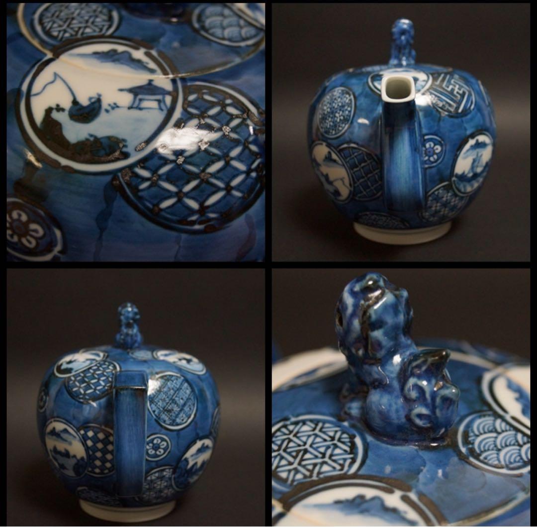 京焼 平安土山松泉造 染付古紋青華祥瑞文 濃味 水注 急須 獅子摘 在銘 共箱