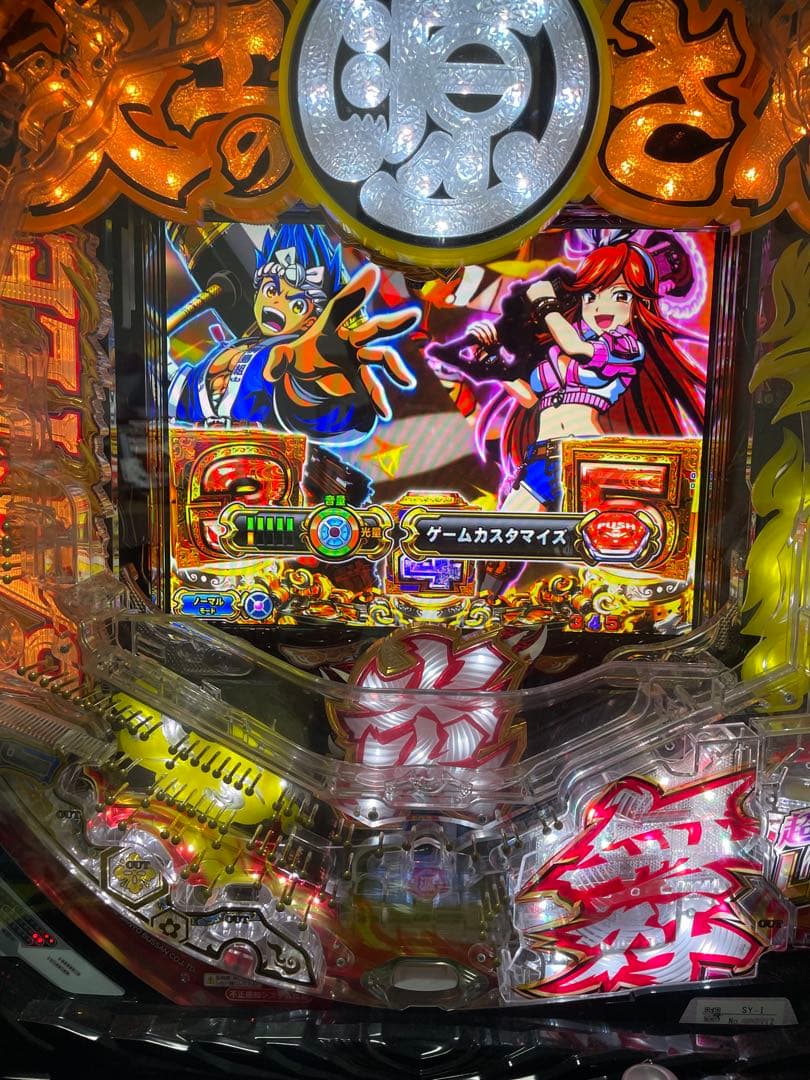 【循環式】P大工の源さん超韋駄天Light