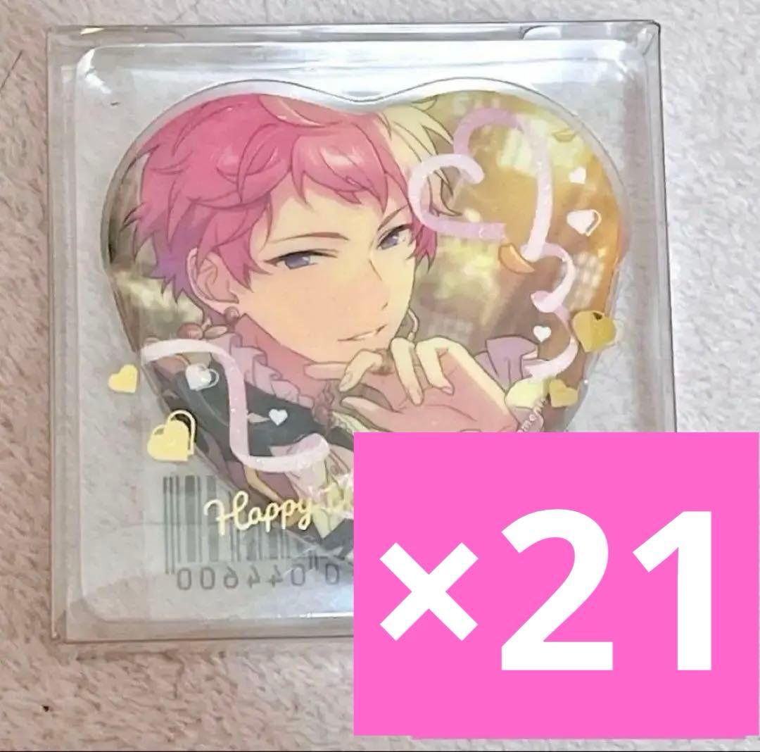 斎宮宗 ホワイトデー 缶バッジ 21点 まとめ売り