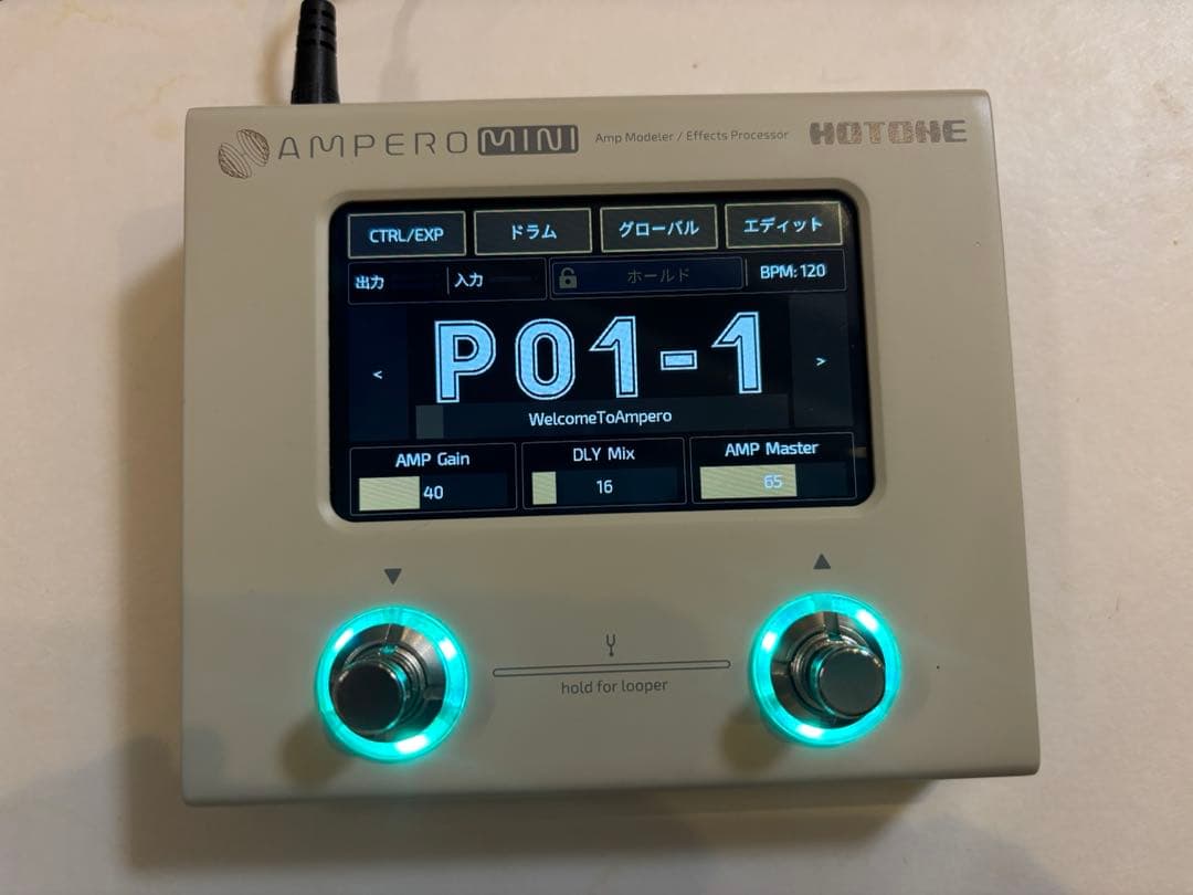 Hotone Ampero Mini マルチエフェクター