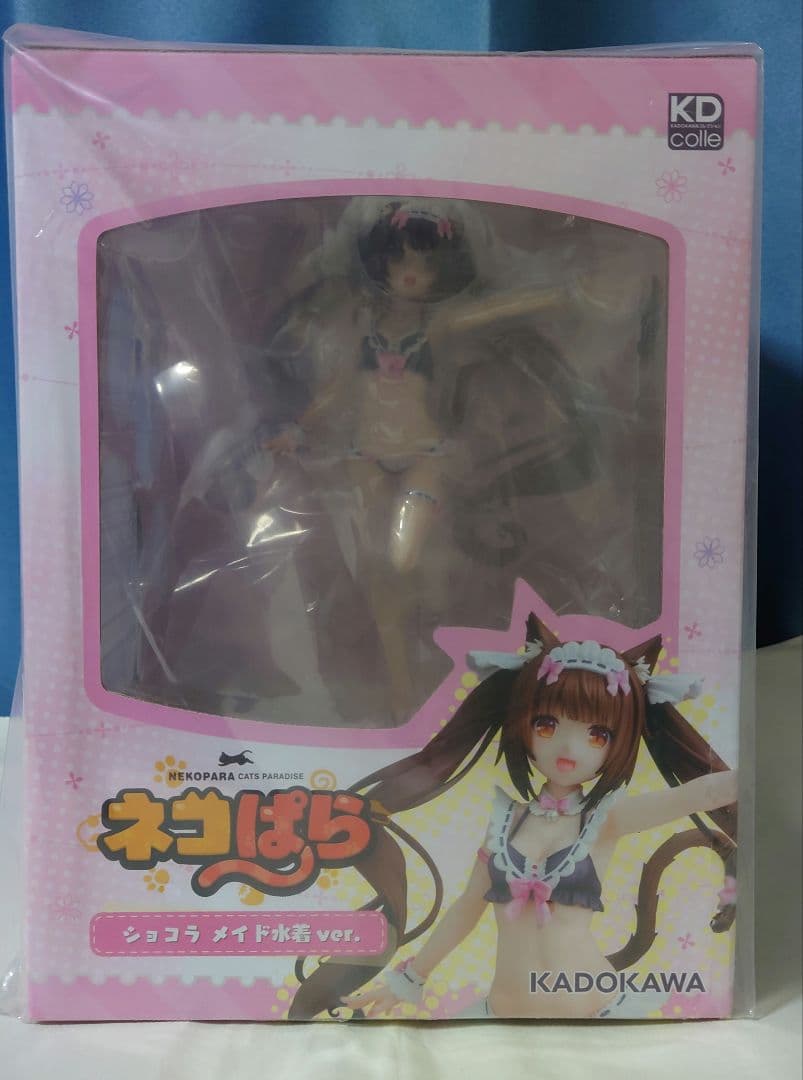 KDcolle ネコぱら ショコラ メイド水着ver. 1/7 完成品フィギュア